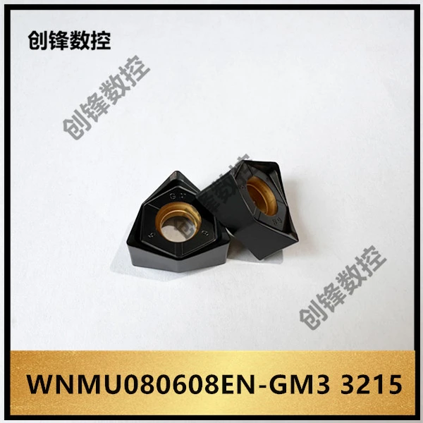 株洲数控铣削刀片 WNMU080608EN-GM3 3215 铸铁