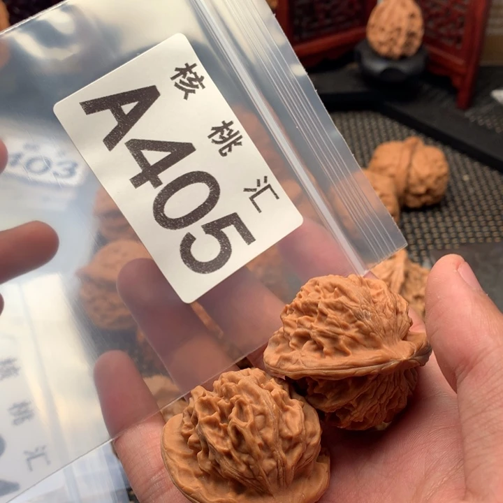 吊坠文玩核桃天地