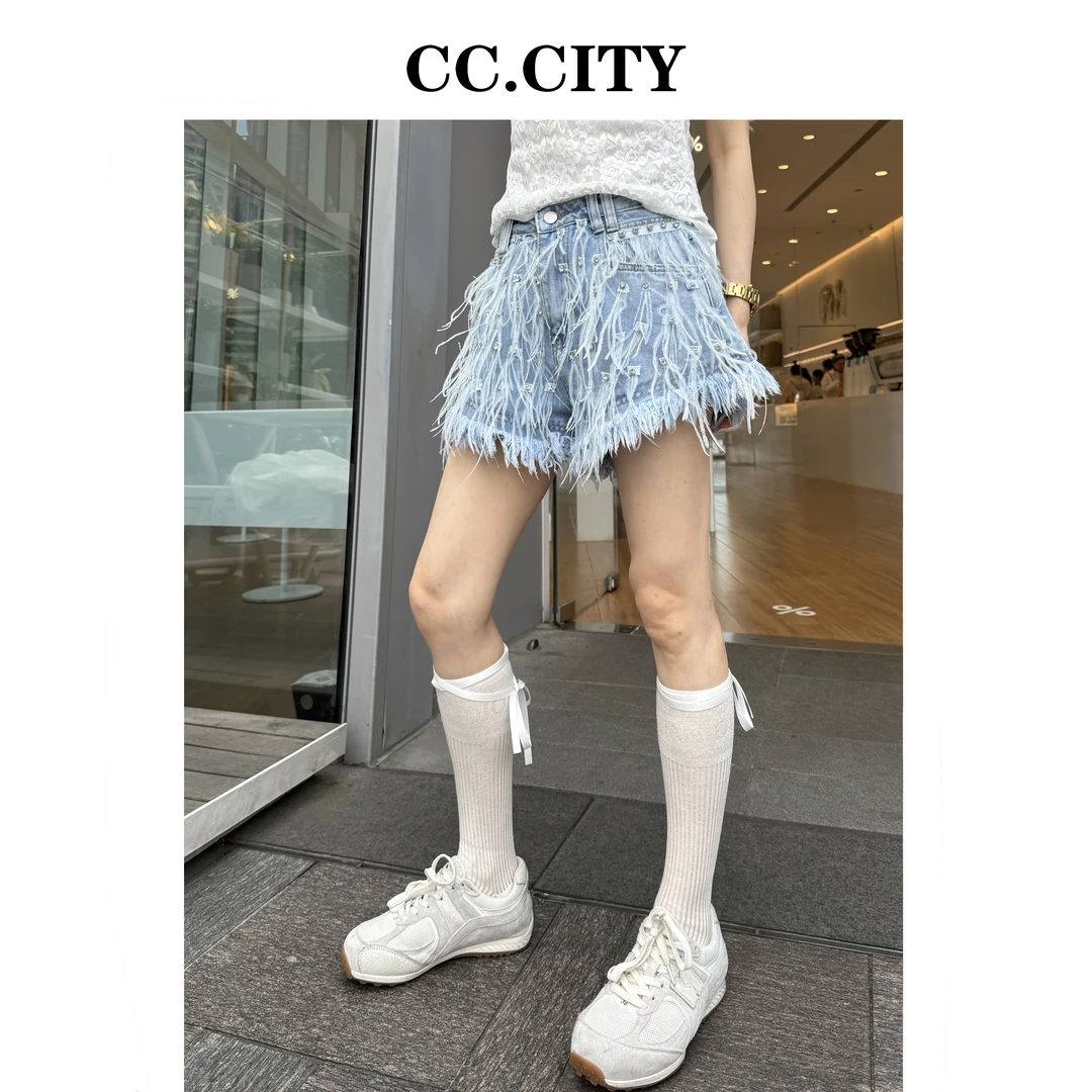 【蔡丽丽 & 添羽 】 时尚洋气个性百搭重工牛仔短裤W2516