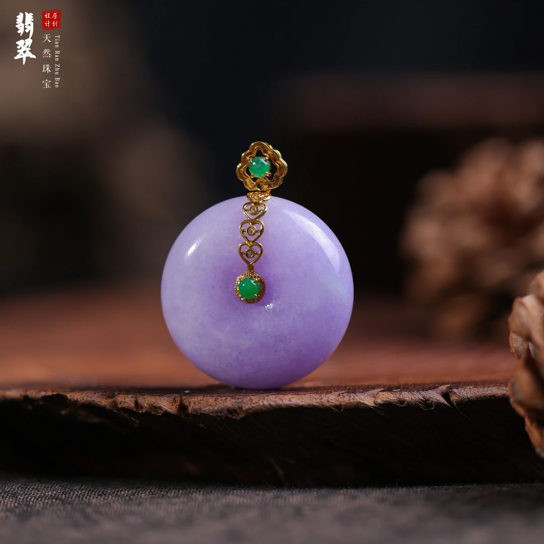 【桃总推荐】18k翡翠紫罗兰平安扣吊坠@@LD51119034