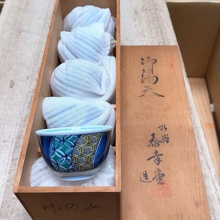 瓷片哈哈哈哈哈哈哈哈哈