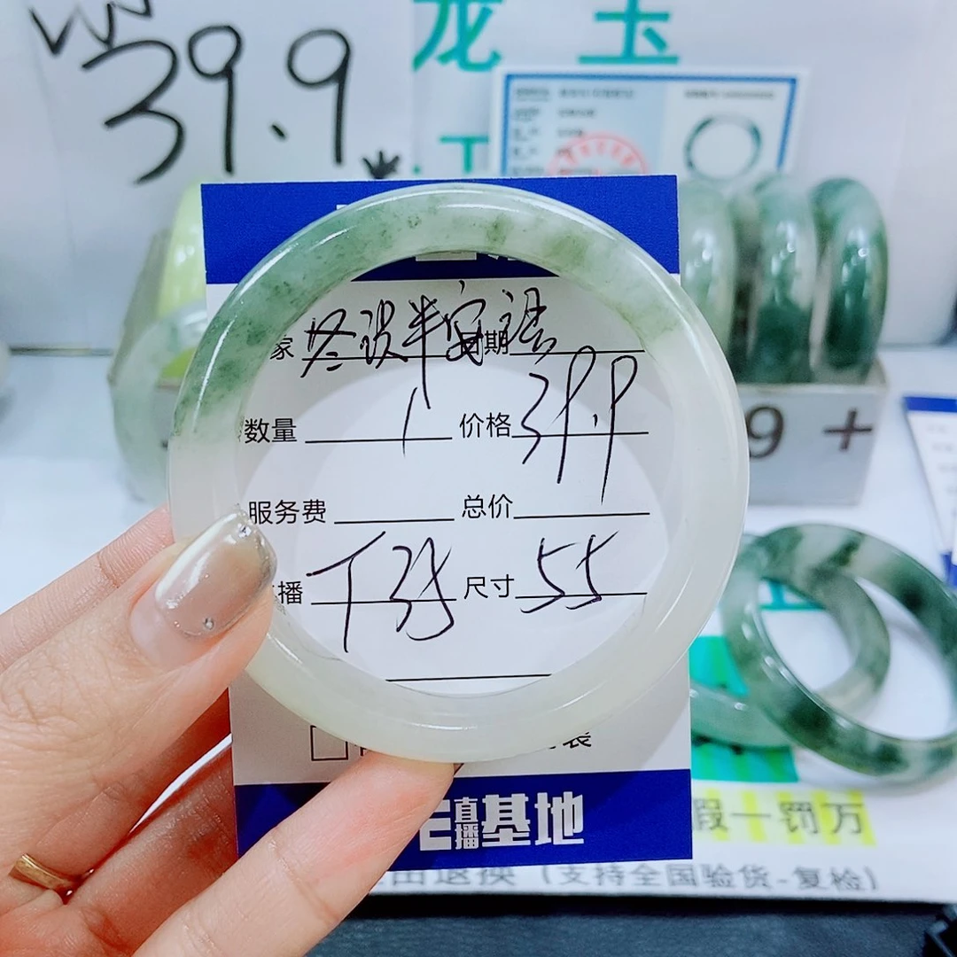 未镶嵌手镯石英质玉冬****.T35