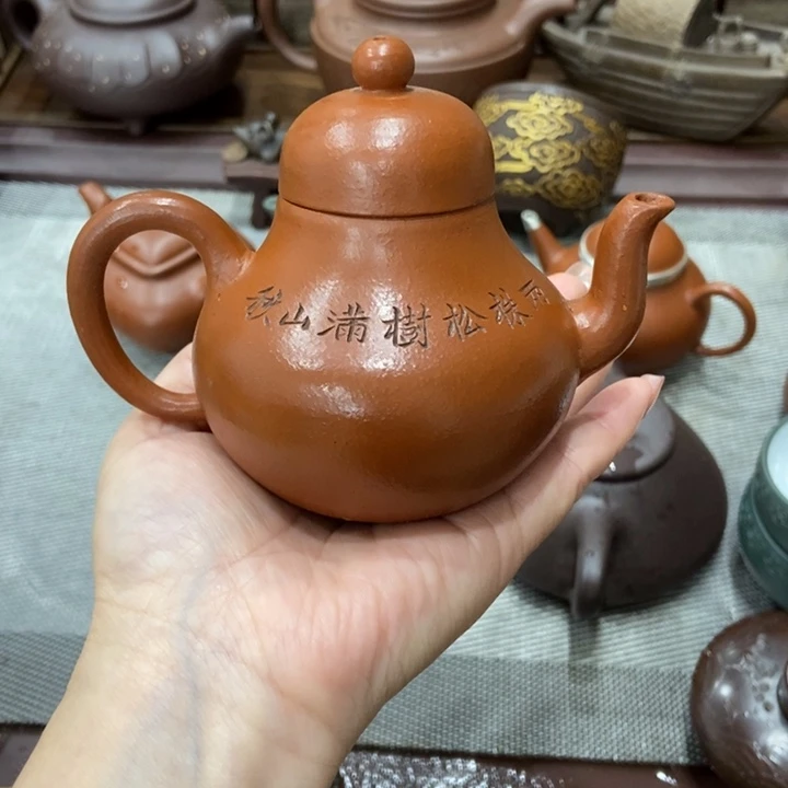 十***店紫砂茶壶紫砂紫砂