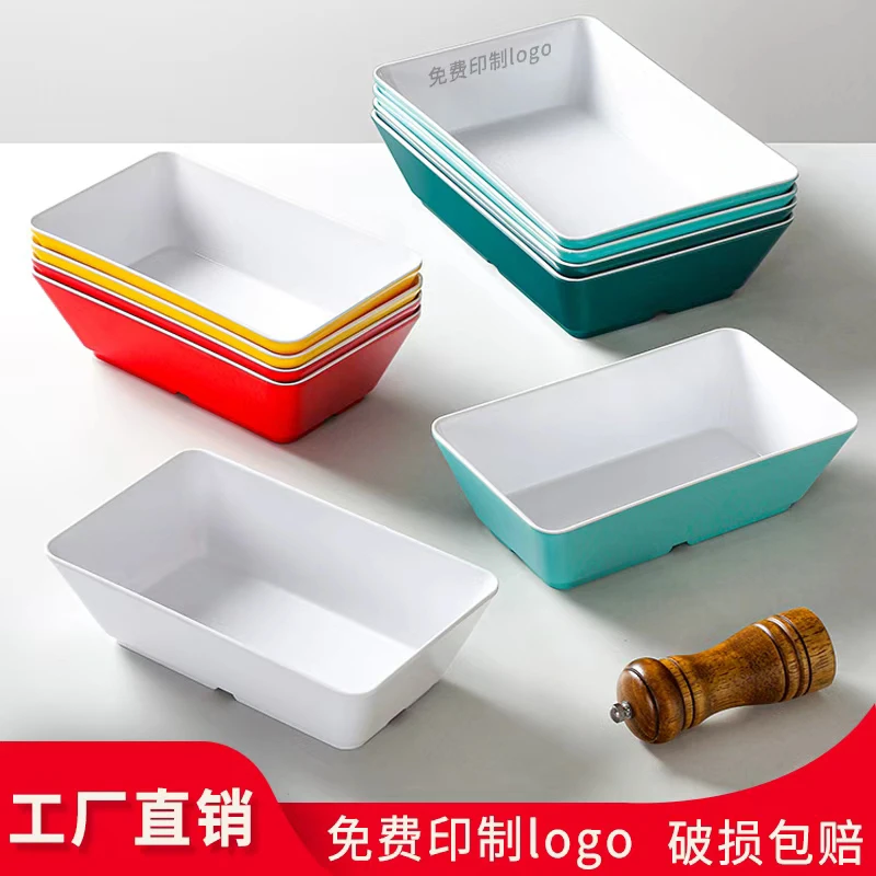 密胺仿瓷熟食卤味双色卤菜展示盘长方形凉菜火锅串串餐具商用托盘