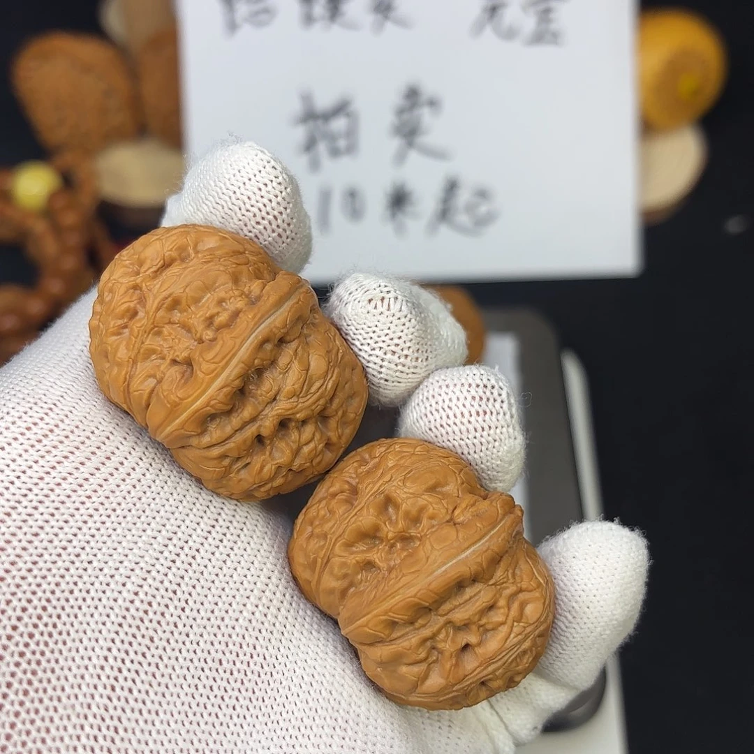 文玩核桃吊坠元宝36尺尖微黄