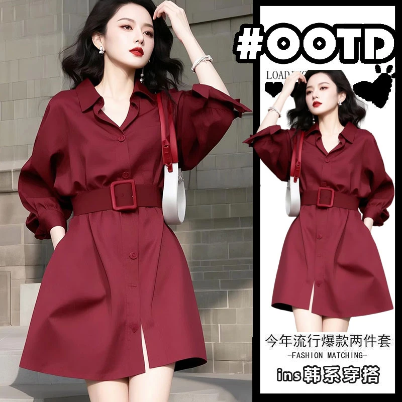 法式高端精致长裙气质名媛轻奢高级感超好看红色衬衫连衣裙春季女