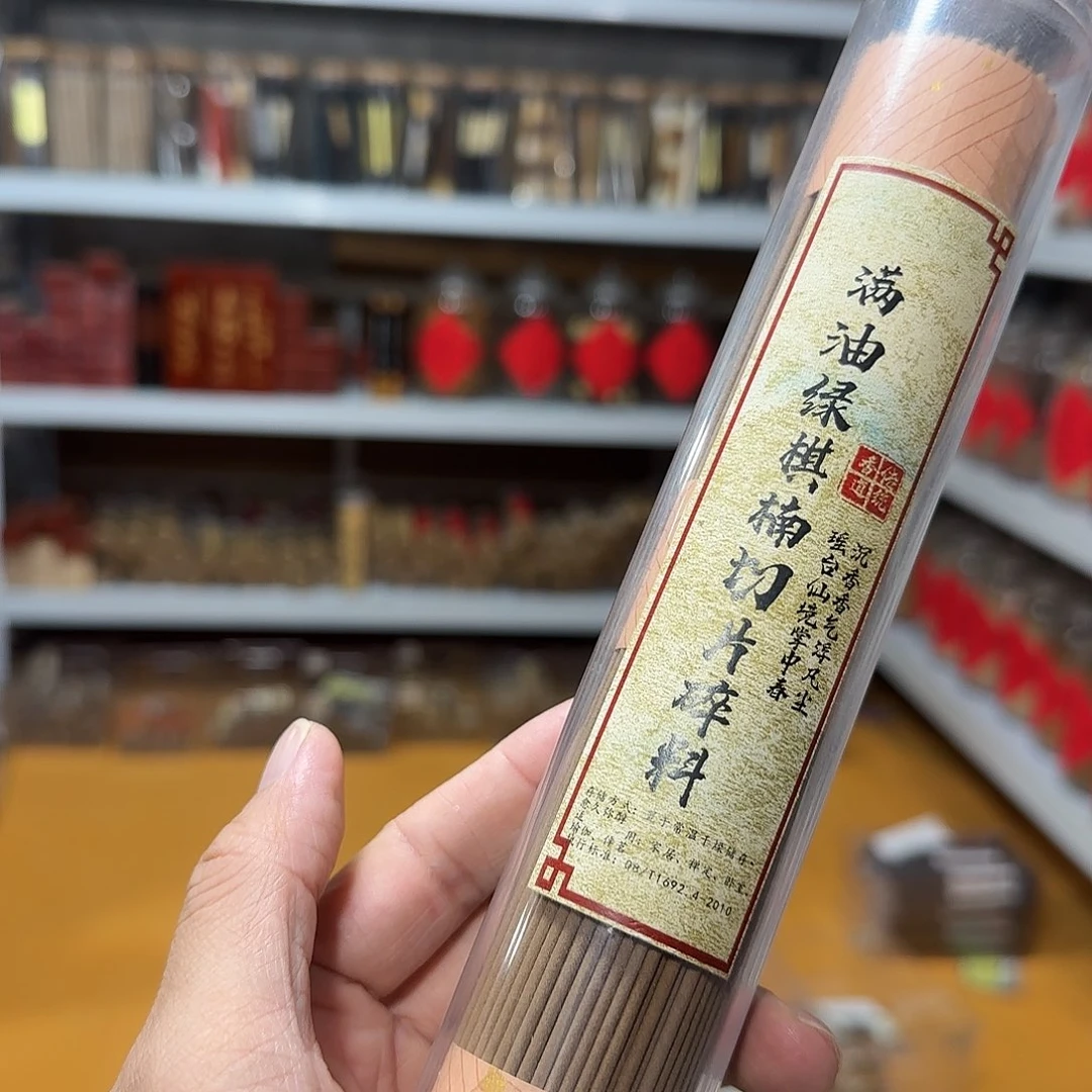 线香买天然香找老陈靠谱
