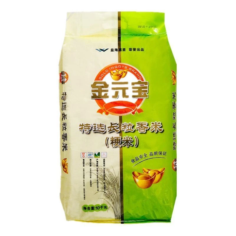 金元宝特选长粒香米10kg 大米