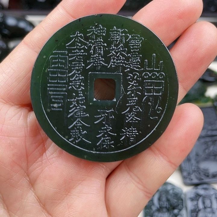 蛇纹石玉未镶嵌挂件