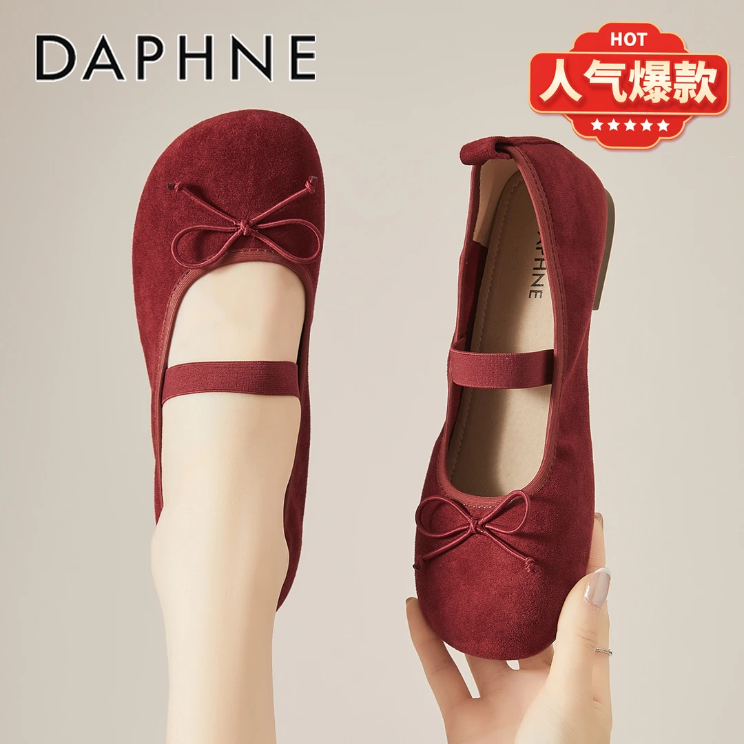 达芙妮酒红色芭蕾舞鞋女2025秋季复古玛丽珍鞋蝴蝶结软底浅口单鞋