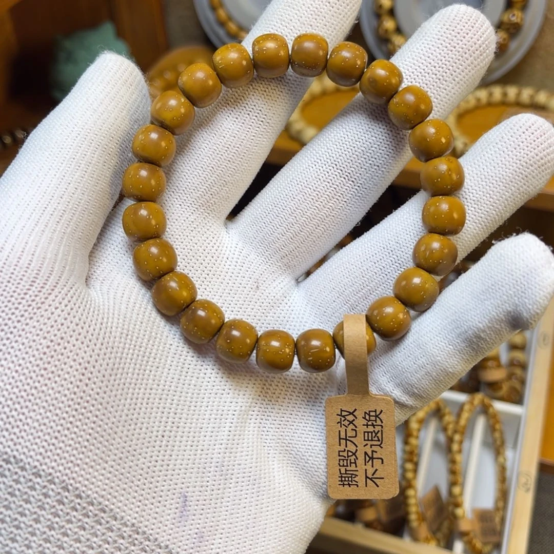 紫金鼠手串实心卡10老型全品