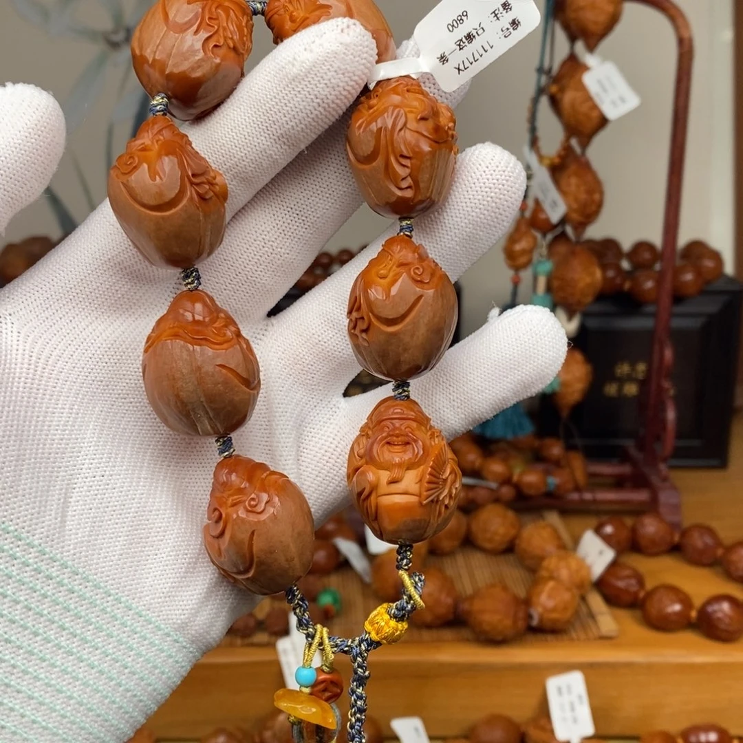 手串橄榄核曹华老师包衣财神2.3×2.8