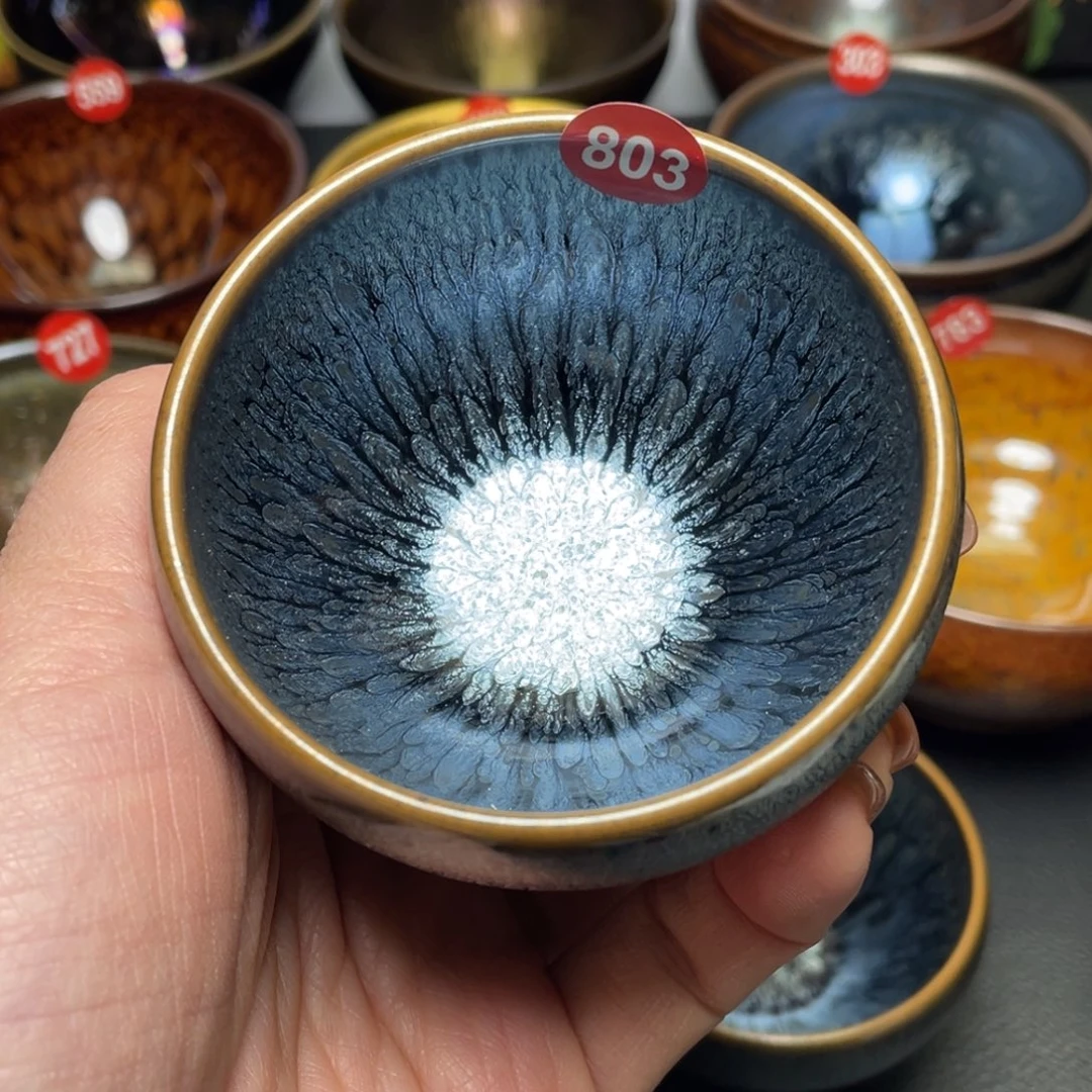 茶盏一***?803 建盏茶杯茶盏