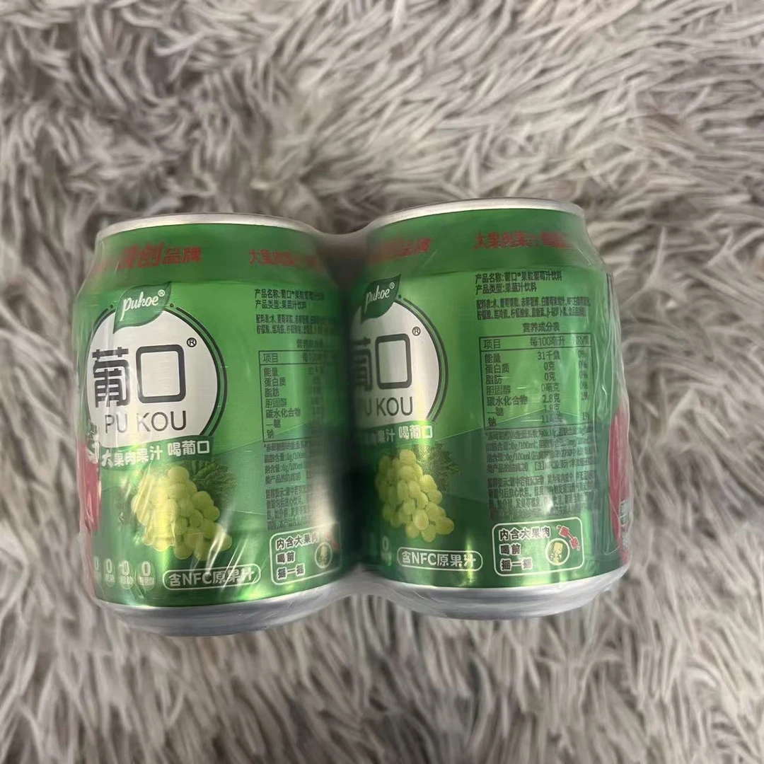 葡口果粒葡萄汁饮料（4瓶）