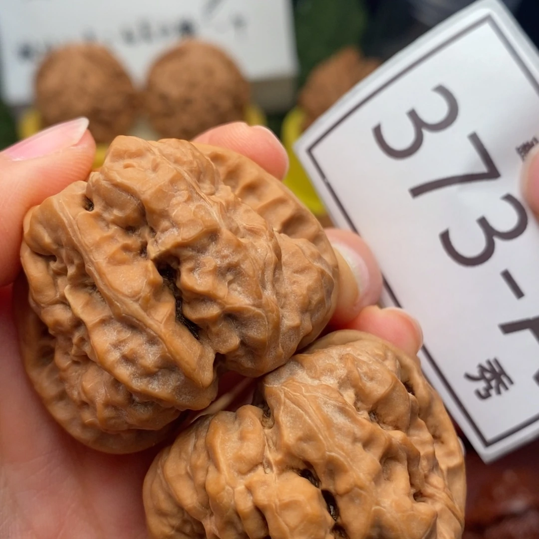 文玩核桃把件蛤蟆头42……