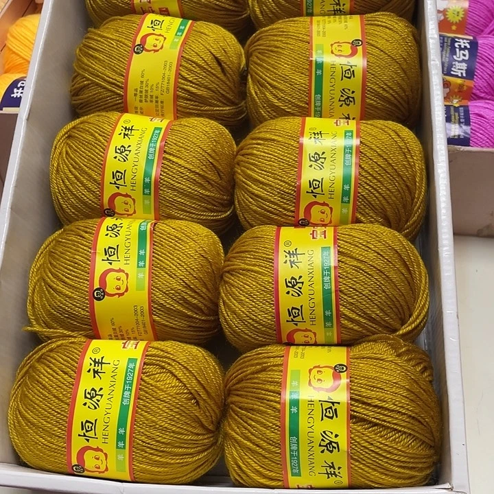 恒源祥宝宝姜黄一斤