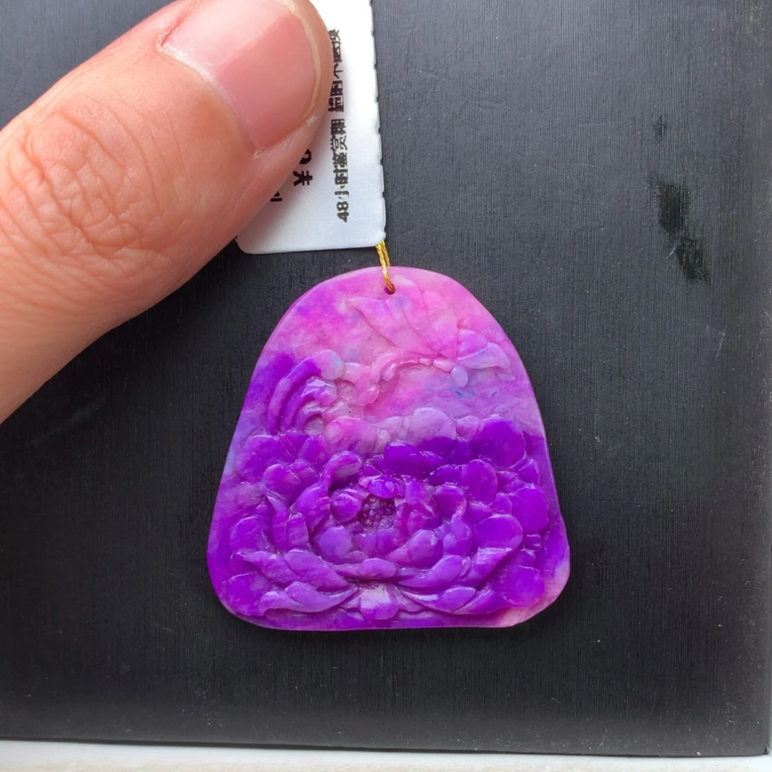 苏纪石（舒俱来）未镶嵌吊坠