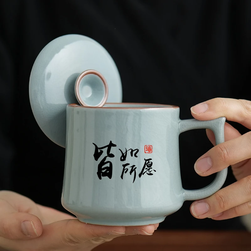 高档陶瓷泡茶杯汝窑家用喝茶杯子办公室个人单杯带盖马克杯可定制