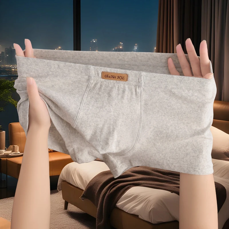 棉质舒适亲肤男士内裤新款纯色简约透气短裤衩男式时尚休闲四角裤