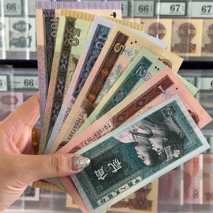 四版小全套尾4同福利