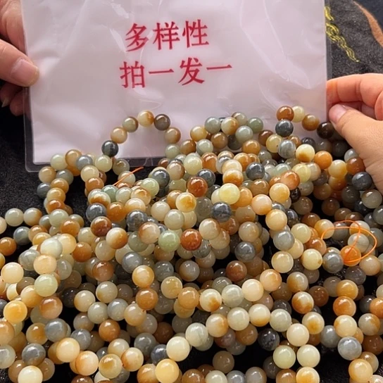 和田玉未镶嵌耳饰