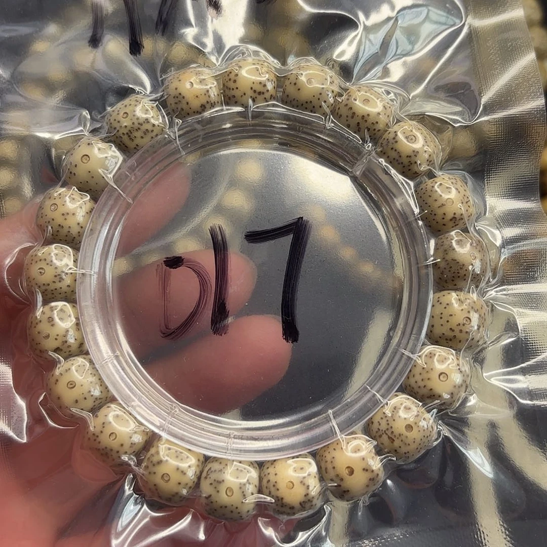 手串星月菩提糯冰玉化料017