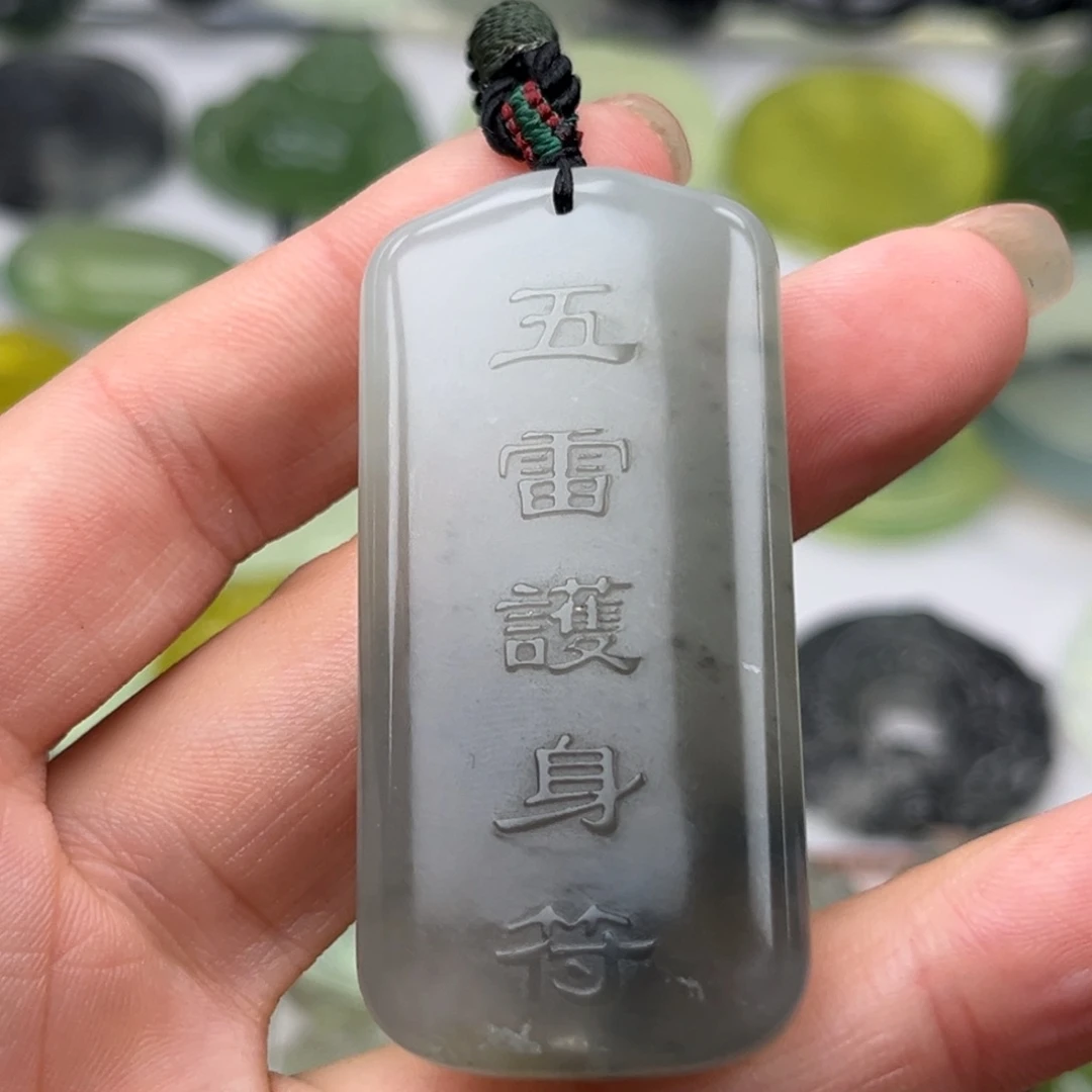 未镶嵌蛇纹石玉其它