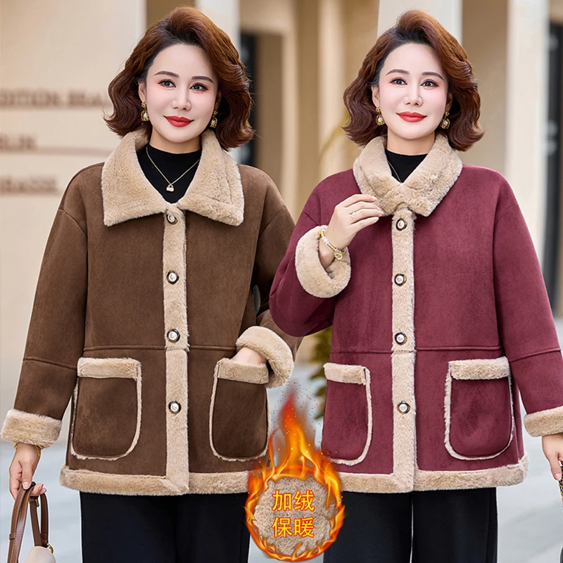 妈妈冬装翻加绒加厚毛呢洋气外套中老年女装时尚宽松减龄保暖上衣