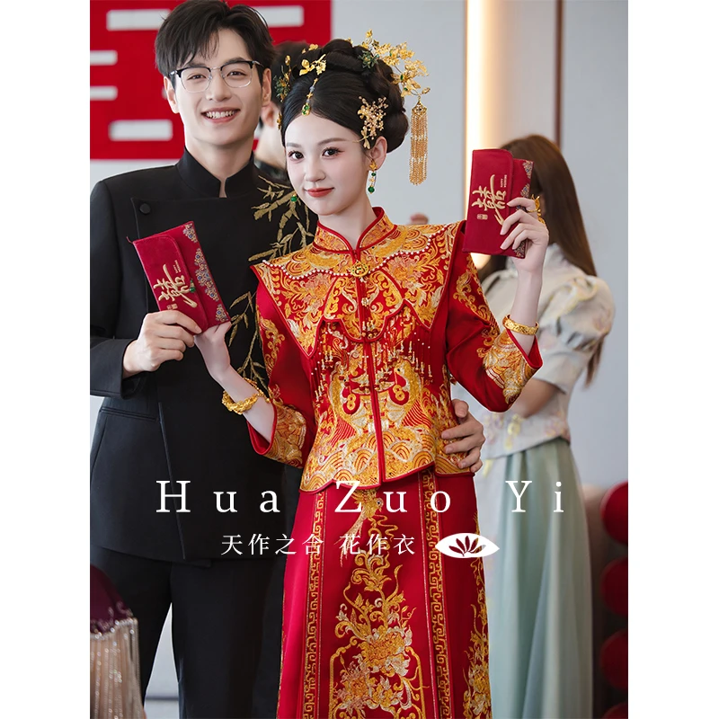 花作衣【华锦】秀禾服婚服2025新款秀禾龙凤褂婚服出阁小个子夏季