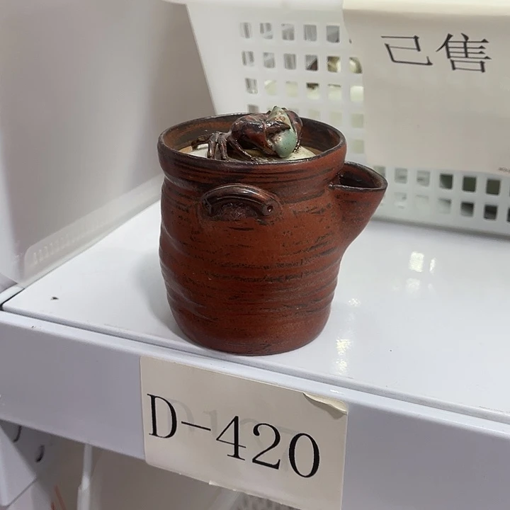 福利待遇多多哦哦哦