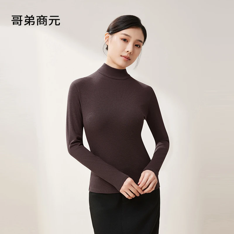 哥弟商元【羊毛 小高领】轻暖小高领绵羊毛长袖打底衫显瘦修身针织