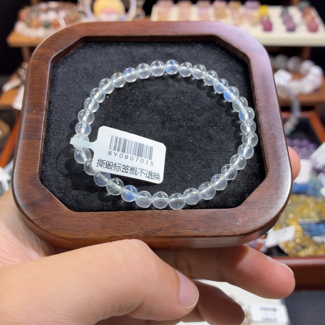 未镶嵌水晶手串5+白水体蓝月光