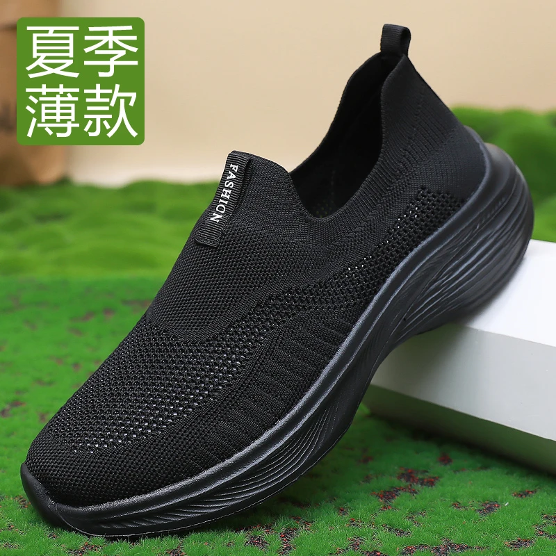 夏季鞋子男款老北京布鞋男士开车专用鞋透气网面男鞋休闲爸爸网鞋