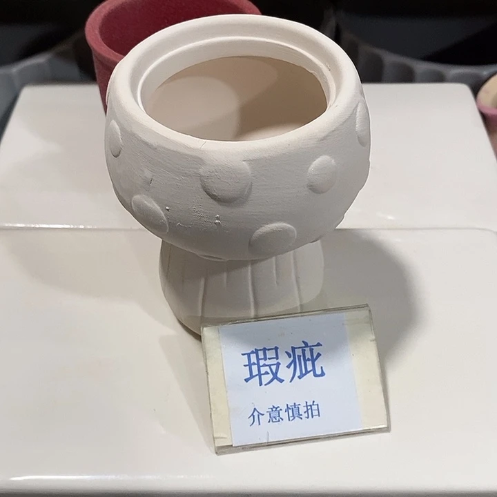紫砂花盆多肉瑕疵盆有孔。