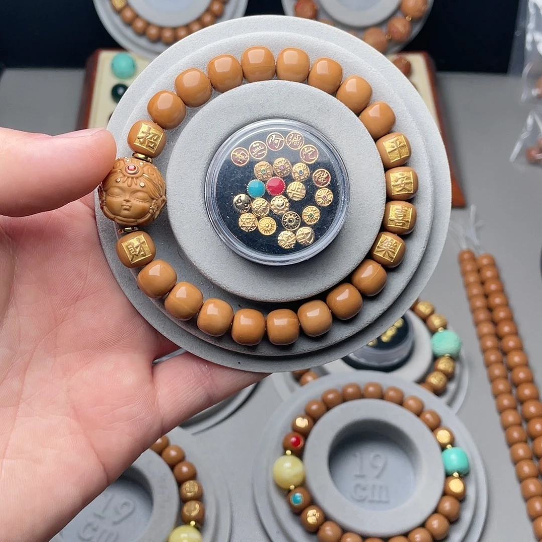 猴头核桃手串A****n老型，全品精工特价