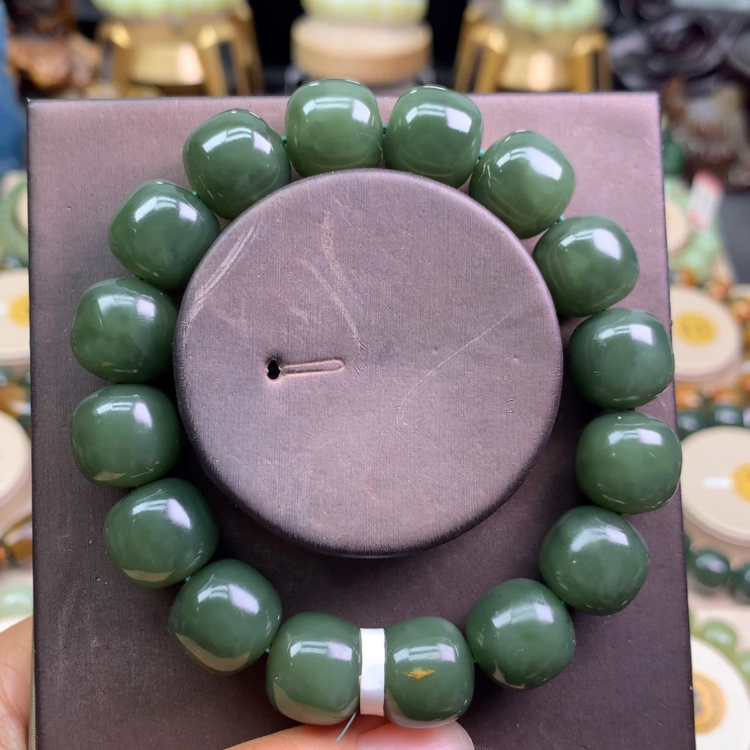 和田玉未镶嵌手链