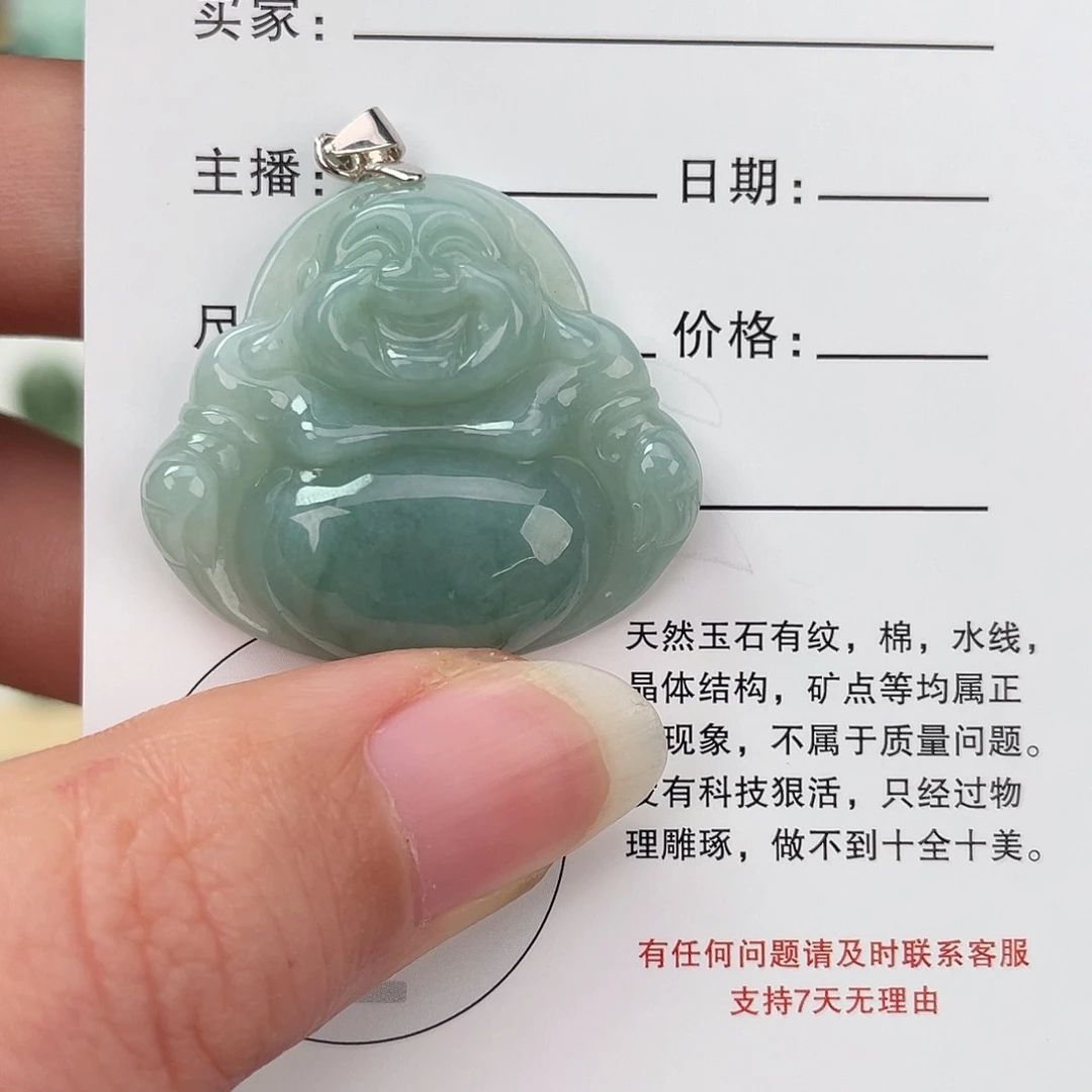 翡翠未镶嵌颈饰佛公