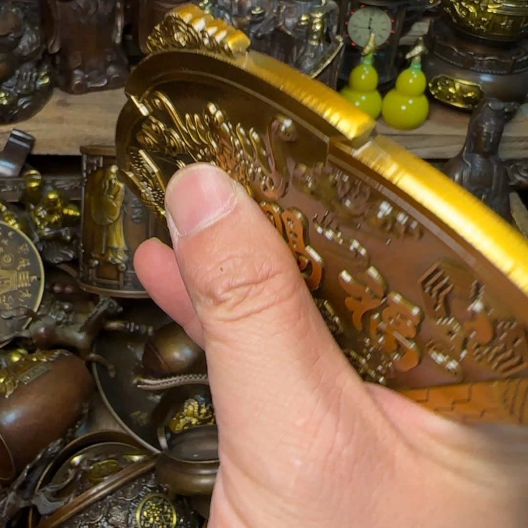 闪购商品专属链接