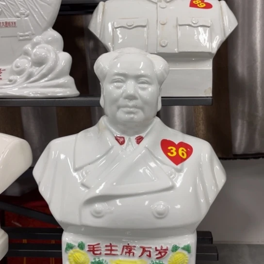 陶瓷艺术陶瓷艺术2222