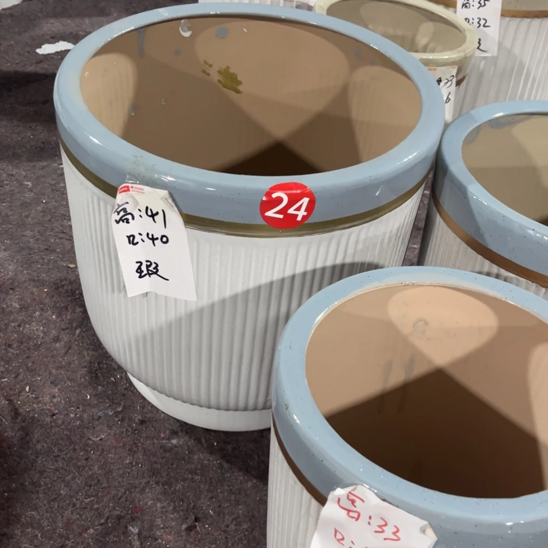 三拼高脚蓝色大号一个