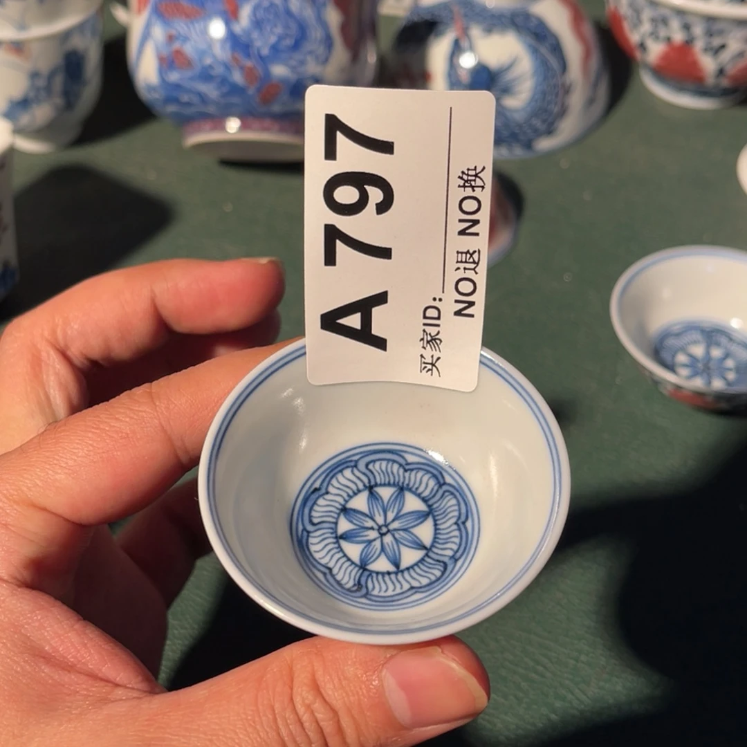 797半月陶瓷半月陶瓷