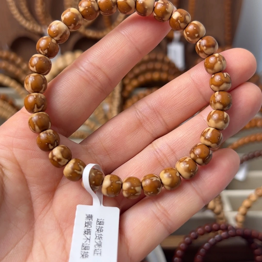 紫金鼠手串紫金鼠鼠尖纯肉单圈手串花皮8*7