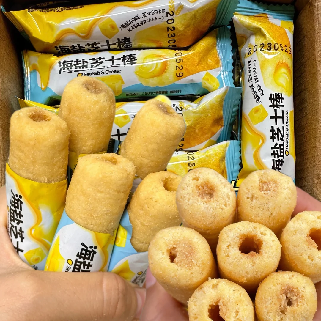 【抢30包】海盐芝士棒米果卷整箱批发解馋零食独立包装休闲网红爆款