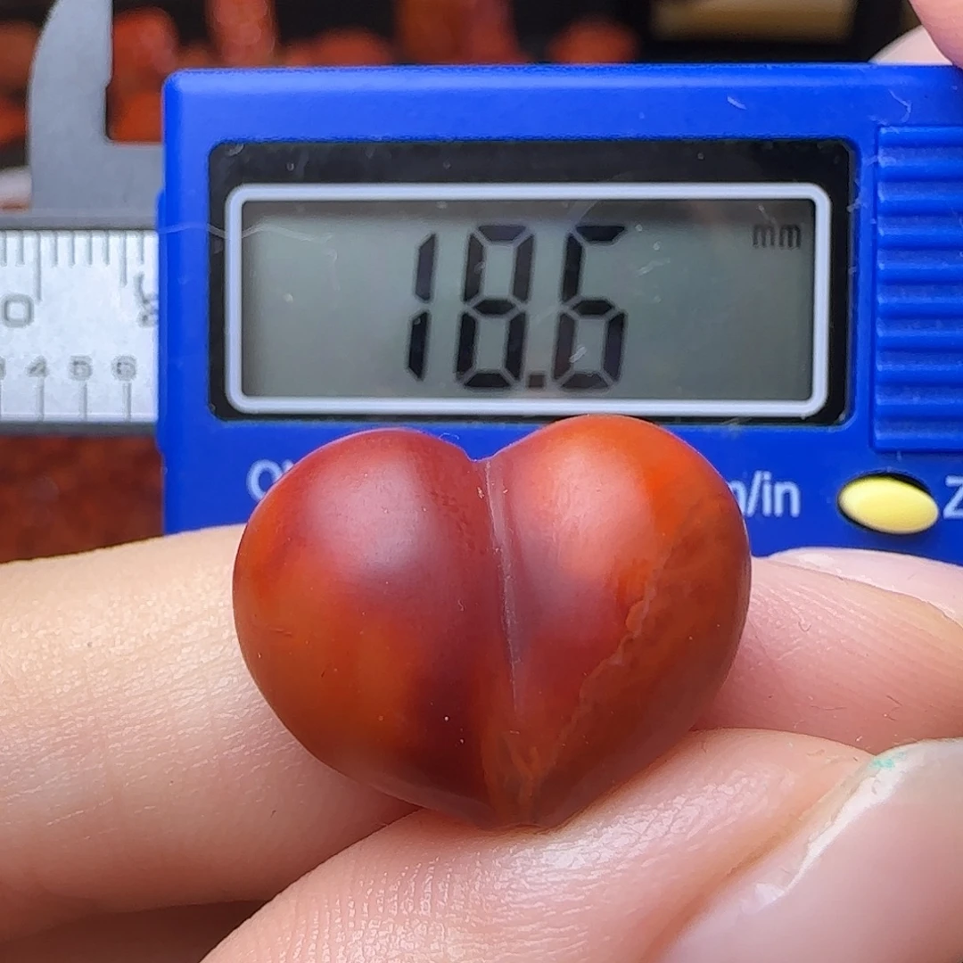 南红玛瑙未镶嵌吊坠(不含链)