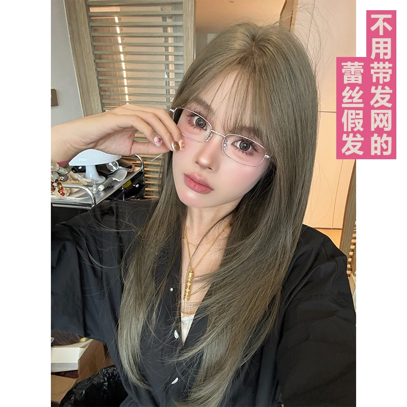 呆姐高定【U+pro免发网全头套假发】薄荷曼波无感透气女高弹力假发