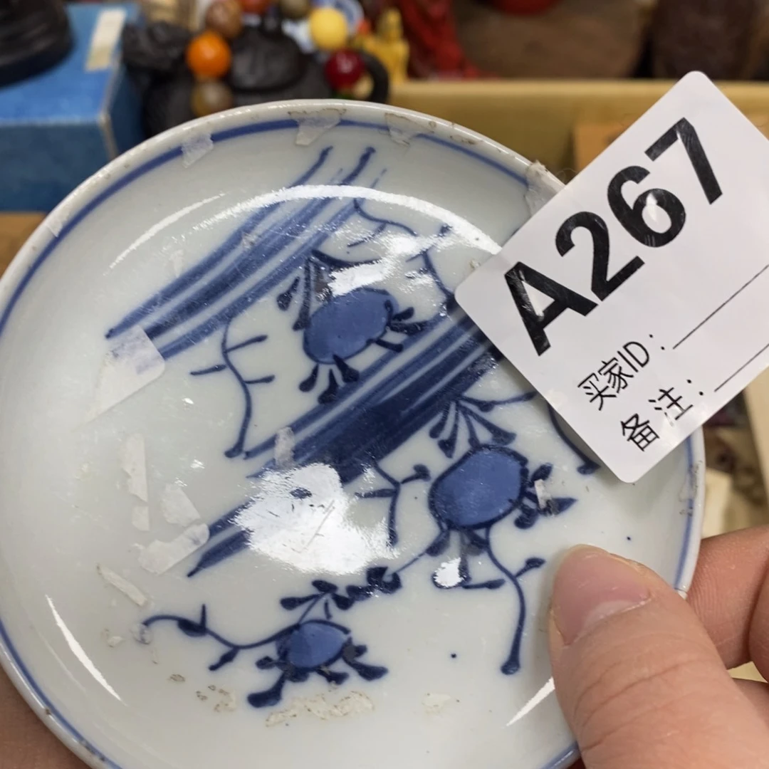 瓷瓷瓷瓷瓷瓷瓷瓷瓷