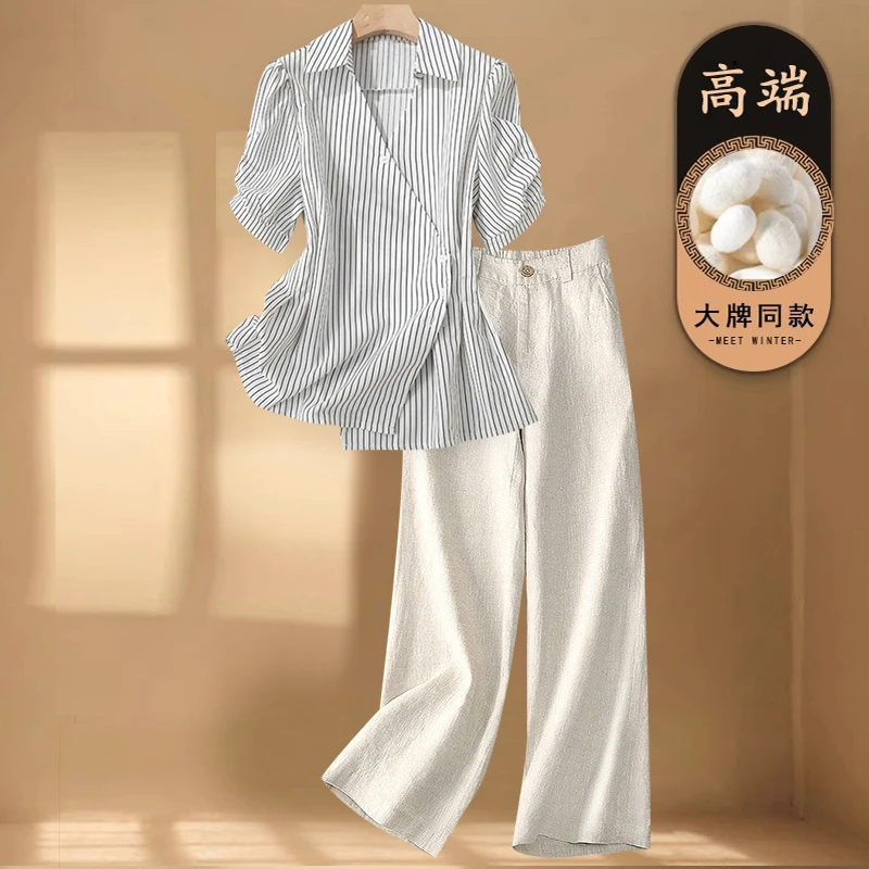 高级感轻奢苎麻套装女夏季妈妈洋气减龄条纹衬衫亚麻阔腿裤两件套