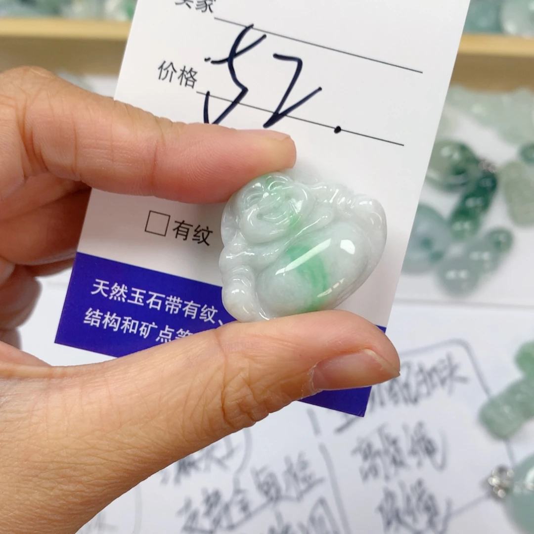 翡翠未镶嵌颈饰111