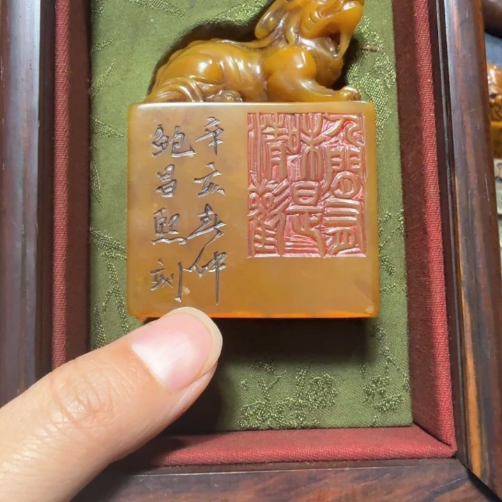 往***．石材往事老师闪购确定