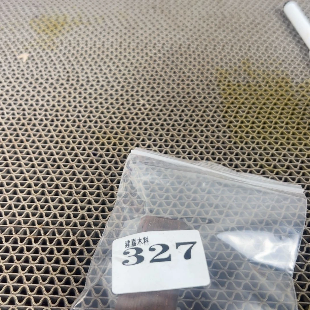 自***人木木料一物一拍木料